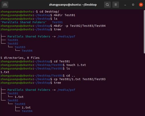 計(jì)算機(jī)操作系統(tǒng)與Linux初探